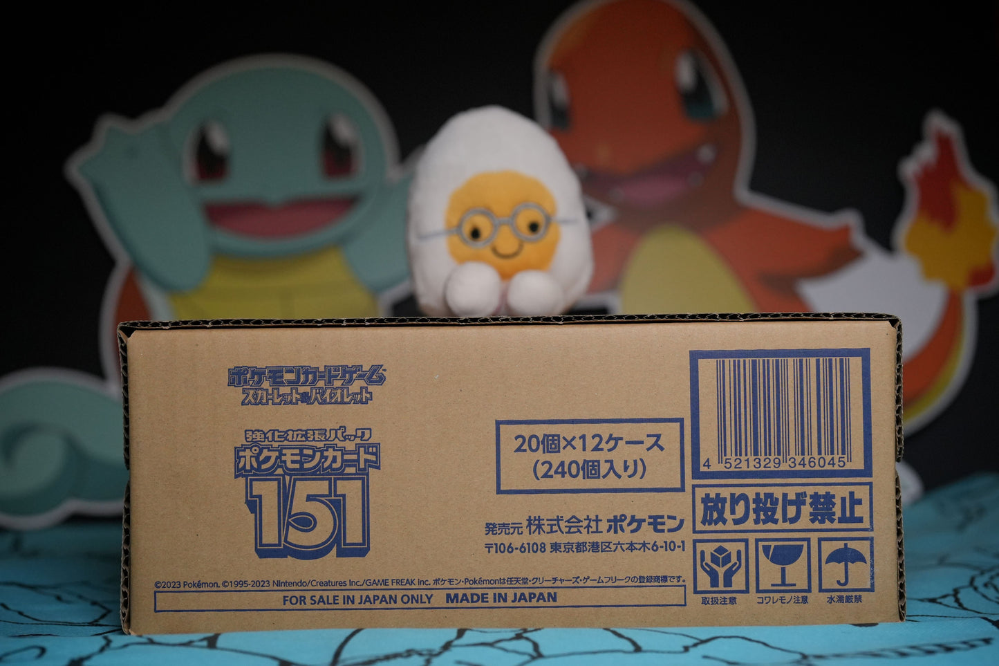 PTCG Japanese 151 Booster Box (Factory Sealed Case)