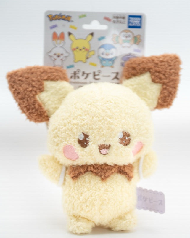 POKEMON Pichu Plush Pouch
