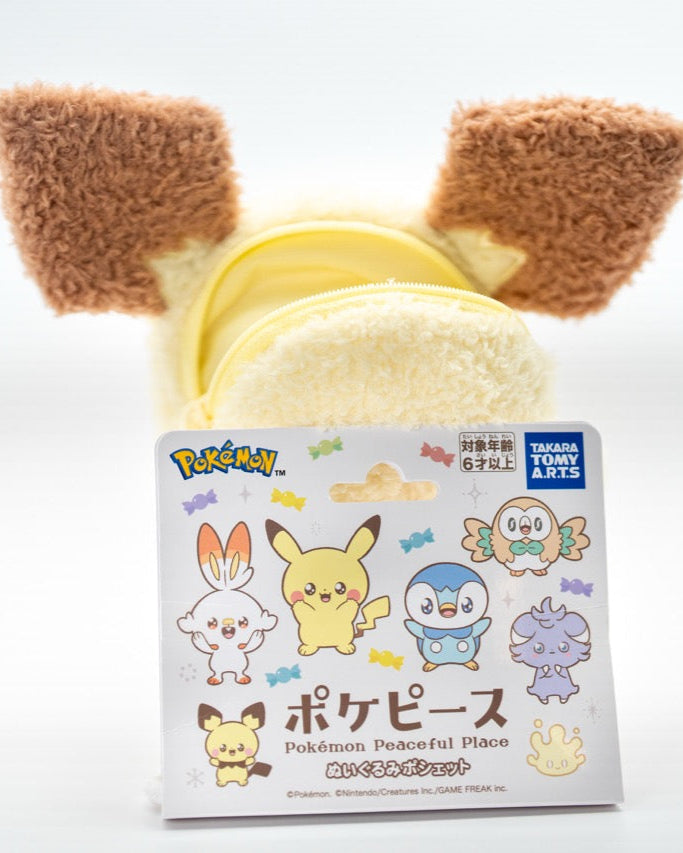 POKEMON Pichu Plush Pouch