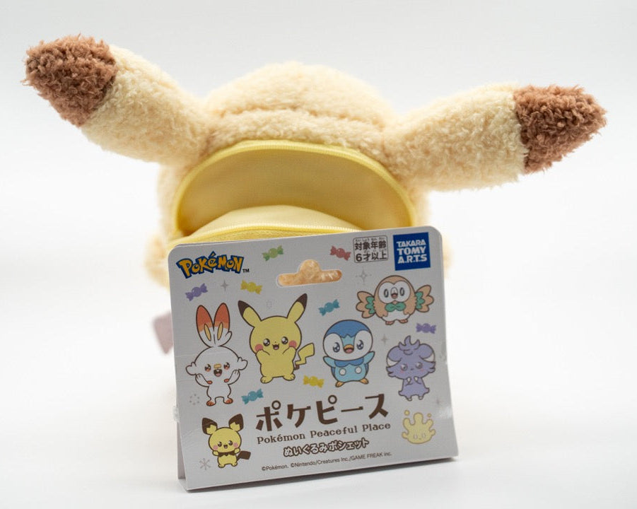 POKEMON Pikachu Plush Pouch