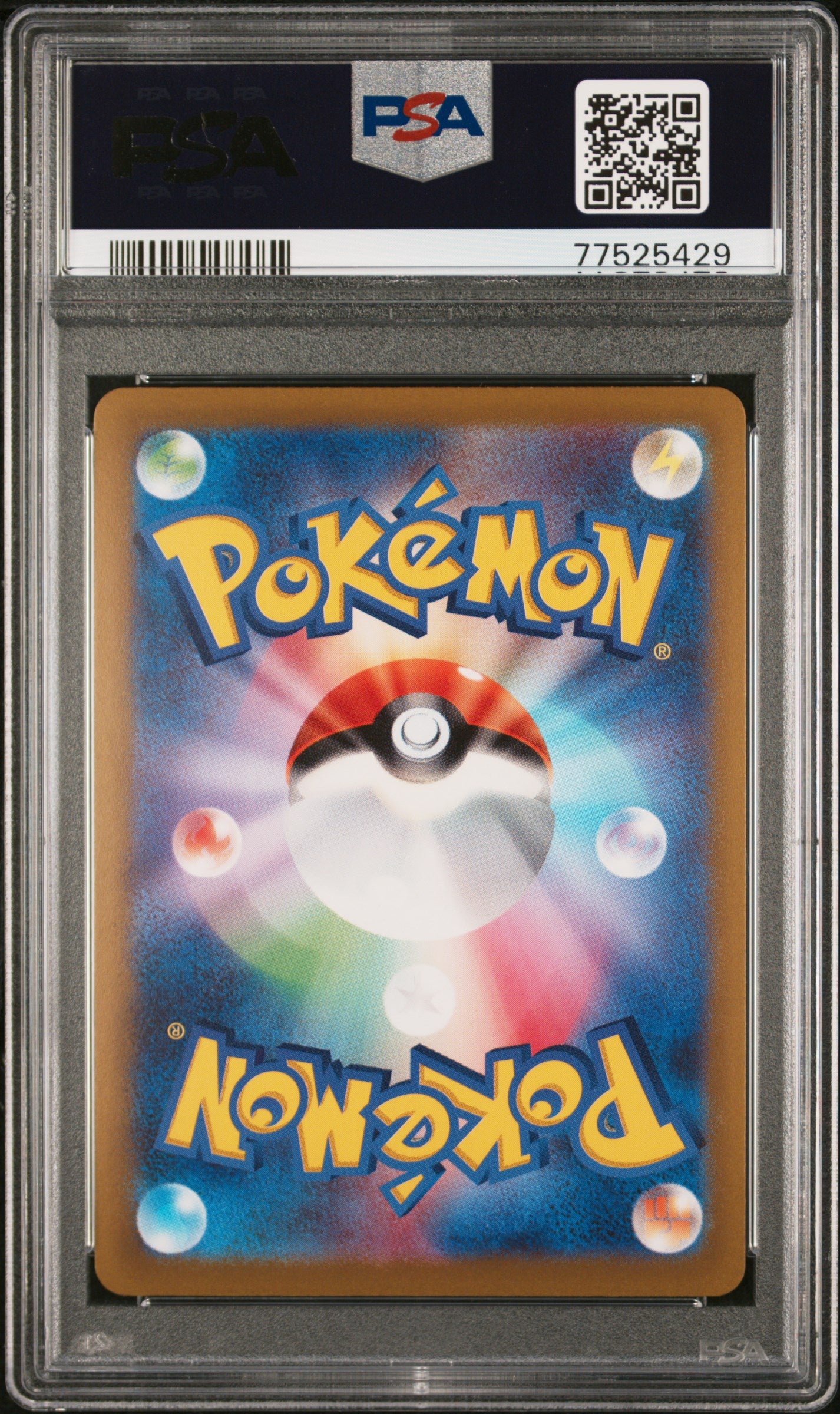 Radiant Charizard - Vstar Universe [PSA 10]