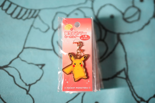 POKEMON Pikachu BirthStone Keychain