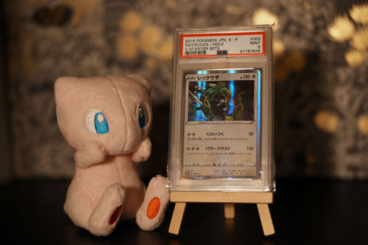 Rayquaza - Holo - V Starter Sets [PSA 9]