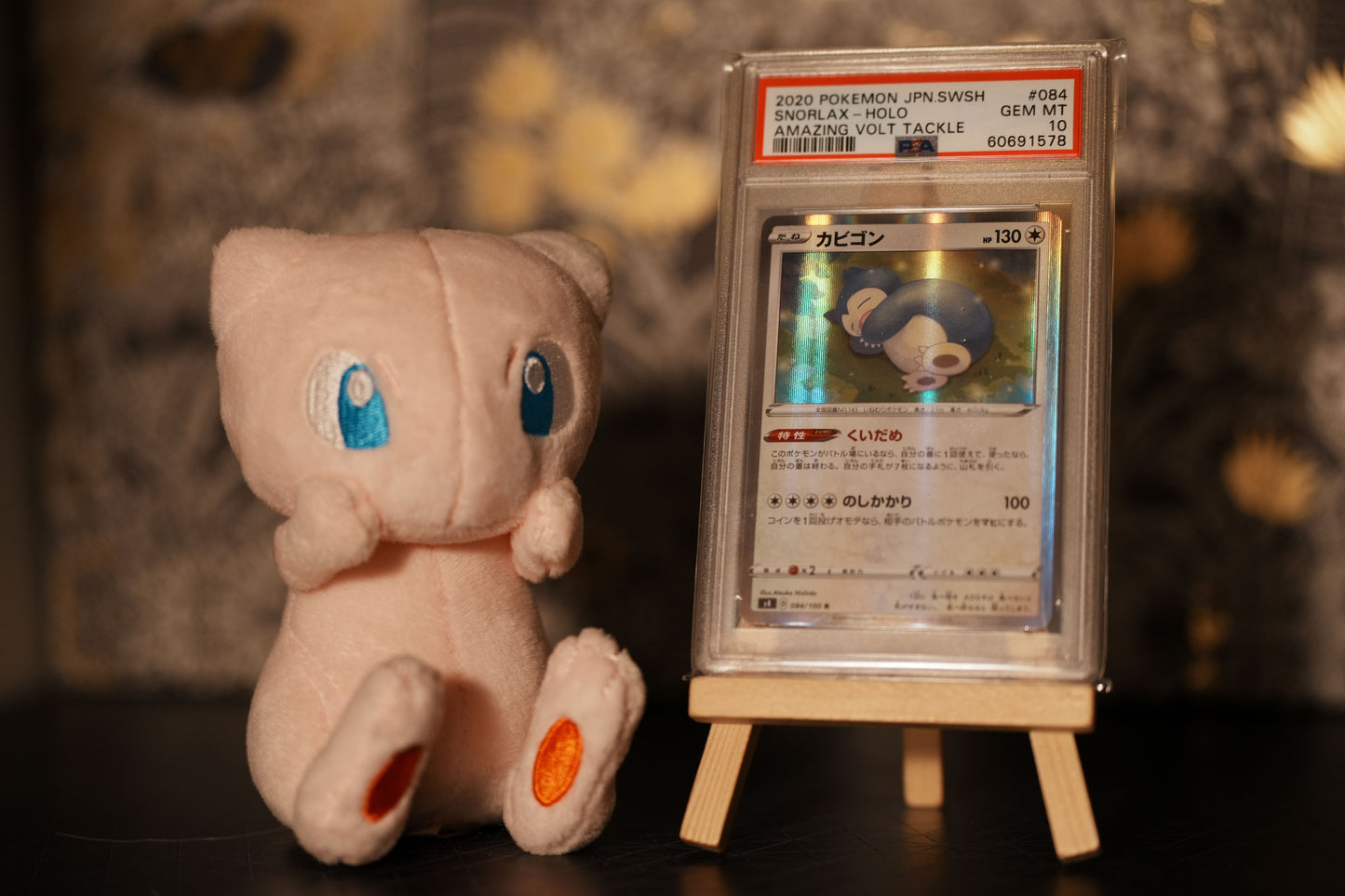 Snorlax - Holo - Amazing Volt Tackle [PSA 10]