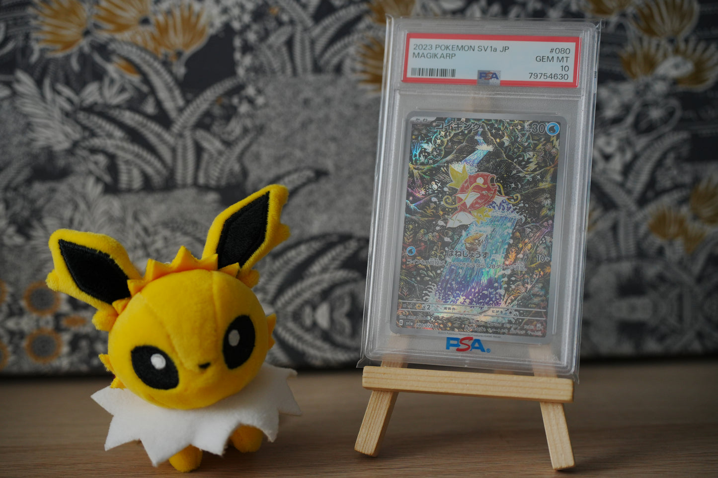 Magikarp - SV1a JP [PSA 10]