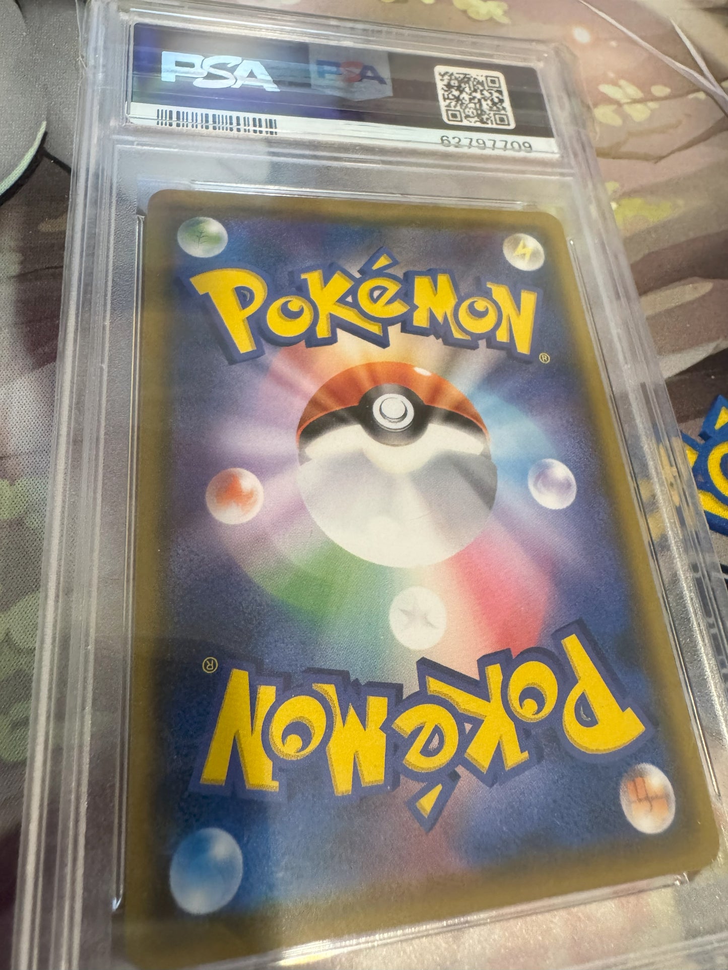 Psyduck - Munch: A Retrospective [PSA 9]