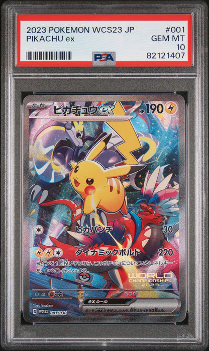 Pikachu EX - Pokemon WCS23 JP [PSA 10]