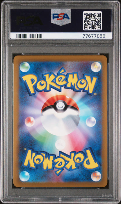 Radiant Charizard - Pokemon GO Japanese [PSA 10]