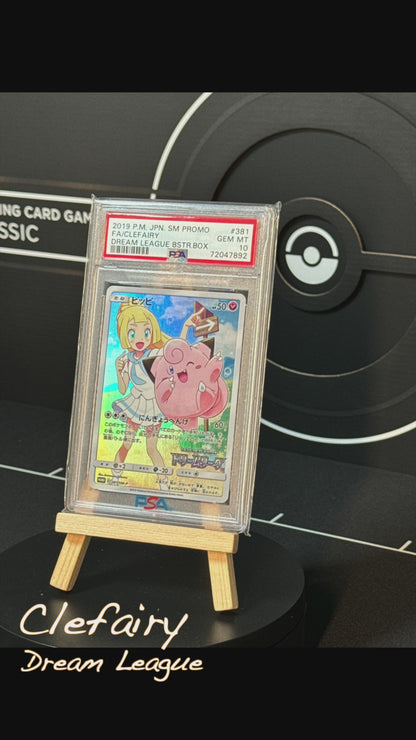 Clefairy - Dream League [PSA 10]