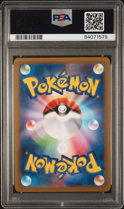 Dective Pikachu - Detective Pikachu Pre-Order [PSA 10]